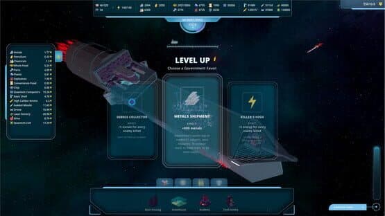 Gargantua — screenshot 3