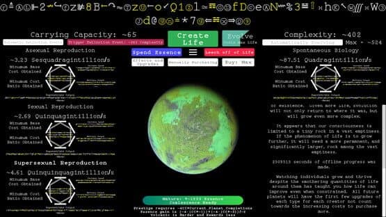 Gaia — screenshot 4