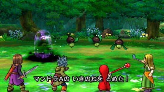 Dragon Quest XI: Sugisarishi Toki wo Motomete — screenshot 3