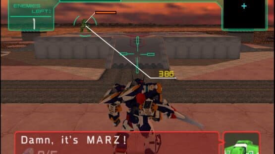 Cyber Troopers Virtual-On Marz — screenshot 1