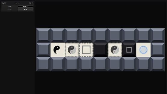 Duality Paradox — screenshot 3