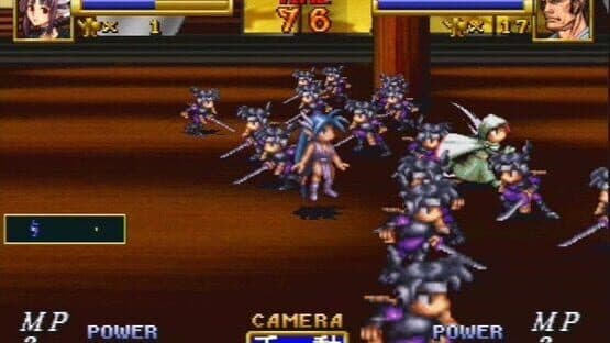 Sega Ages 2500 Vol. 18: Dragon Force — screenshot 3