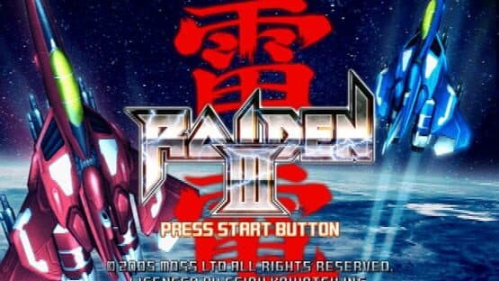 Raiden III — screenshot 2
