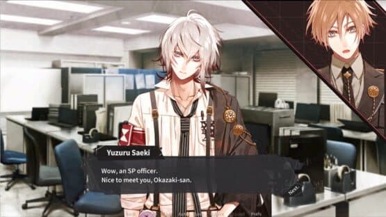Collar x Malice: The V-Day Incident! — screenshot 2