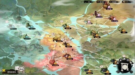 WindStop Strategy — screenshot 1