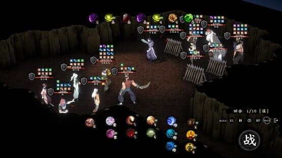 WindStop Strategy — screenshot 4