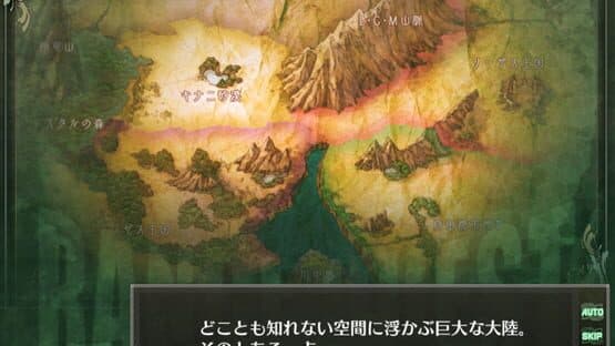 Rance Quest Magnum — screenshot 4