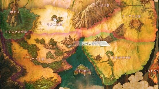 Rance Quest Magnum — screenshot 5