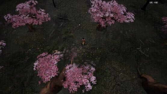 Zhèn Xié — screenshot 1