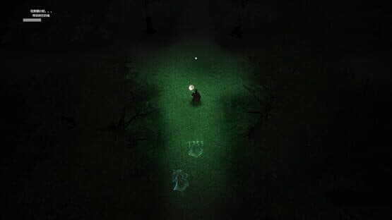 Zhèn Xié — screenshot 7