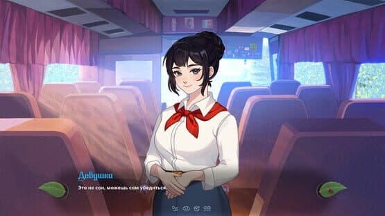 Everlasting Summer 2 — screenshot 2