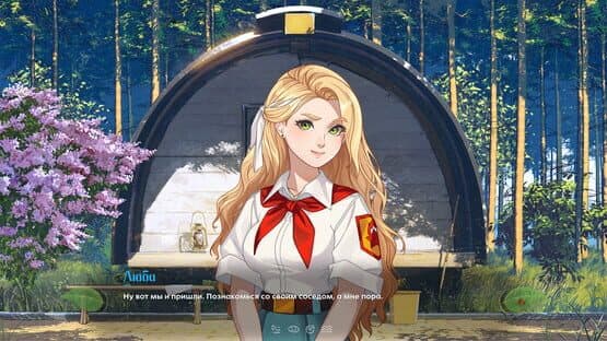 Everlasting Summer 2 — screenshot 3