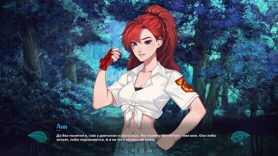 Everlasting Summer 2 — screenshot 5