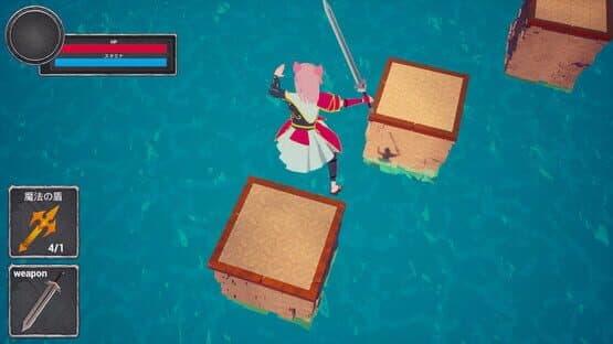 Mochiko the Samurai — screenshot 2