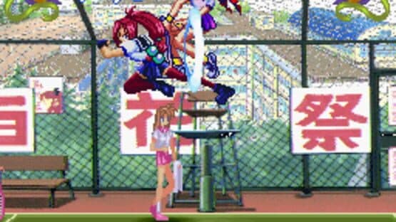 Asuka 120% Excellent Burning Fest. — screenshot 1