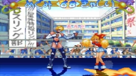 Asuka 120% Excellent Burning Fest. — screenshot 2