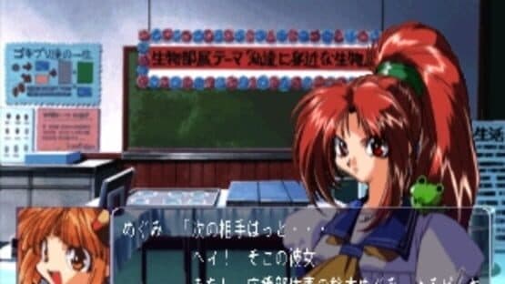 Asuka 120% Excellent Burning Fest. — screenshot 3