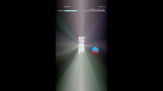 Groove Coaster: Kyouen — screenshot 1
