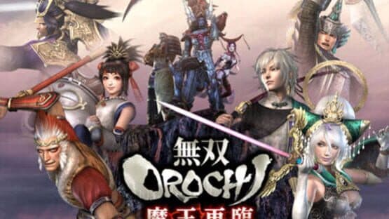 Musou Orochi Z — screenshot 2