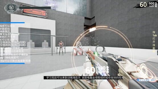 Corpse Disaster: Survivors — screenshot 1