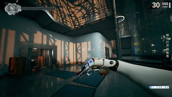 Corpse Disaster: Survivors — screenshot 2