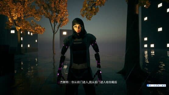 Corpse Disaster: Survivors — screenshot 3