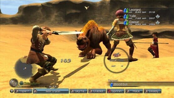 White Knight Chronicles II — screenshot 1