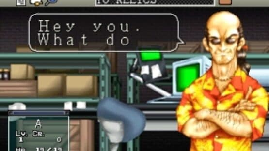 SuperLite 3in1 Series: Game Shuu — screenshot 1