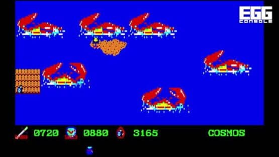 Eggconsole Courageous Perseus PC-8801 — screenshot 1