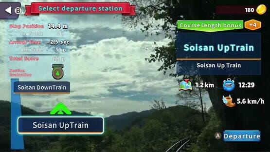 Korean Monorail Panorama Line Soisan — screenshot 2