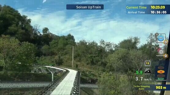 Korean Monorail Panorama Line Soisan — screenshot 3