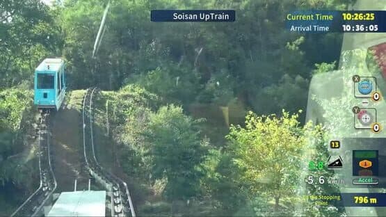 Korean Monorail Panorama Line Soisan — screenshot 4