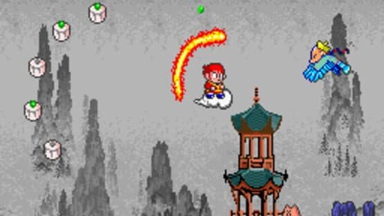 Chuka Taisen — screenshot 1