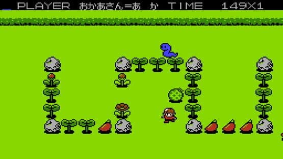 Family School — screenshot 1