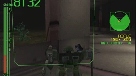 Armored Core: Master of Arena — screenshot 1