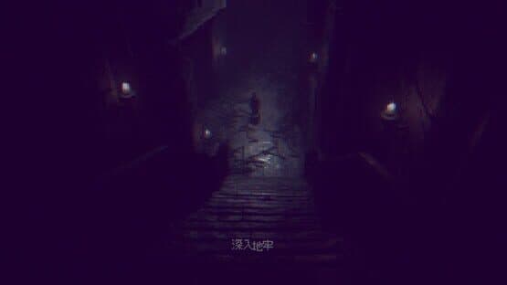 Infinite Dungeon — screenshot 5