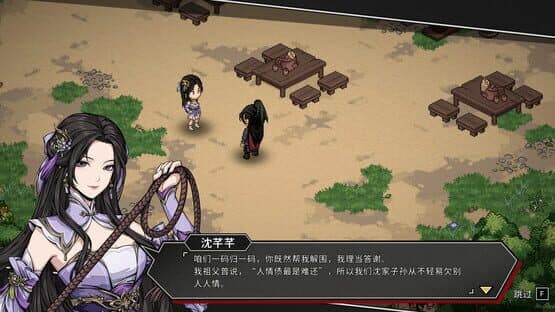 Another Hero's Adventure — screenshot 5