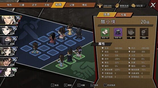 Another Hero's Adventure — screenshot 6
