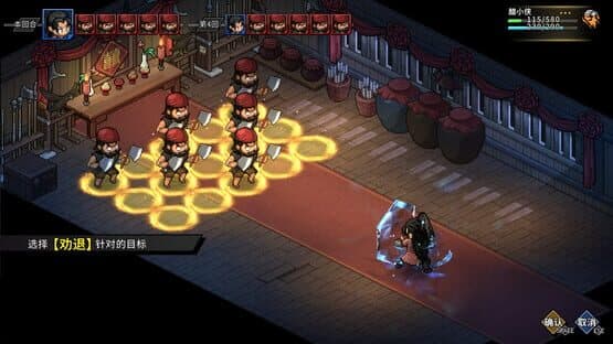 Another Hero's Adventure — screenshot 8