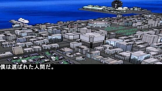 The End of the Beginning of Courage, Reasoning, and Seaweed 10 — screenshot 1