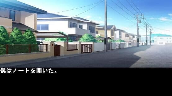 The End of the Beginning of Courage, Reasoning, and Seaweed 10 — screenshot 3