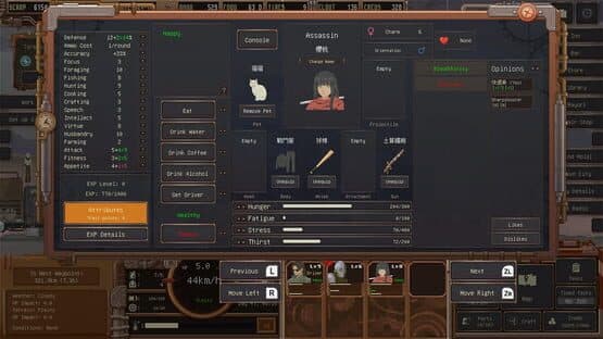 Dustland Delivery: Wildmax Edition — screenshot 3