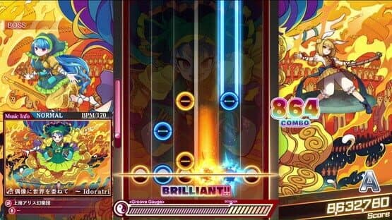Touhou Danmaku Kagura Phantasia Lost - Extra Song Pack 9 — screenshot 1