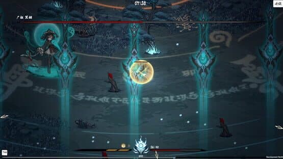 Worship Demon — screenshot 6