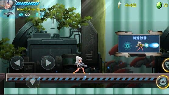 Wèilái Zhànshì — screenshot 2