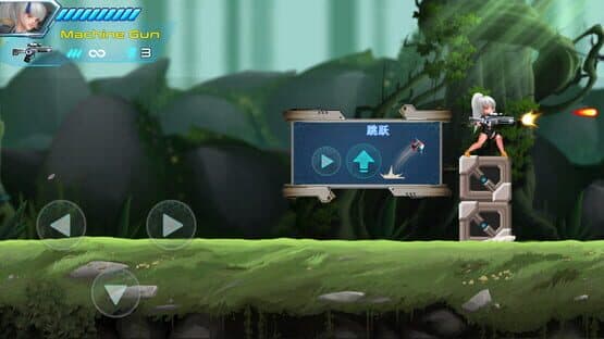 Wèilái Zhànshì — screenshot 5