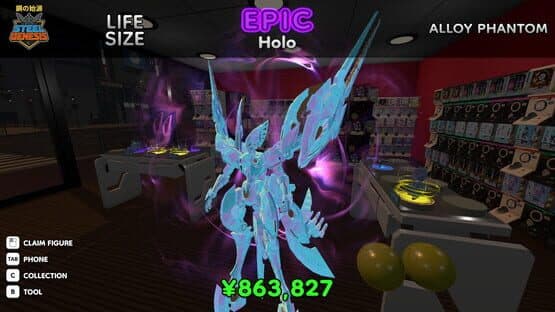 Gacha Capsule Shop Simulator: Akihabara — screenshot 3