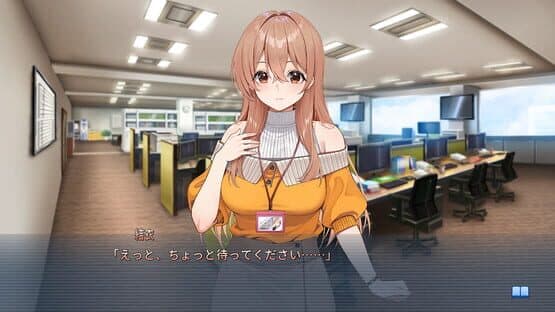 Ouchi de Amaeru Shakaijin Kanojo no Renai Moyou — screenshot 2