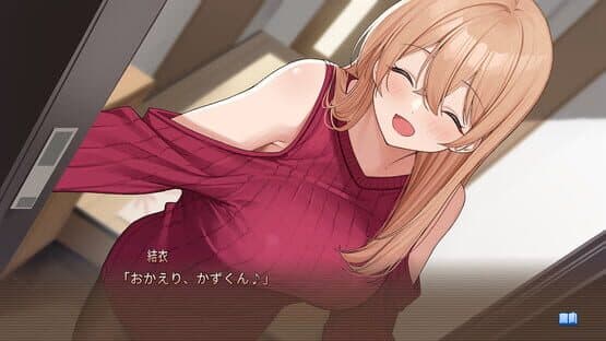 Ouchi de Amaeru Shakaijin Kanojo no Renai Moyou — screenshot 3