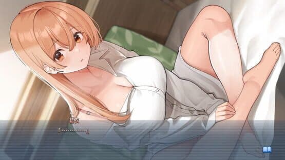 Ouchi de Amaeru Shakaijin Kanojo no Renai Moyou — screenshot 5